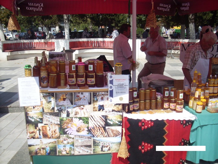 Од денес во Прилеп започнува “Фестивалот на медот и пчелните производи” кој што ќе трае се до 9-ти Октомври