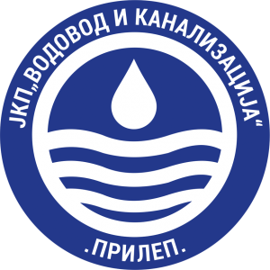 Известување од ЈКП “Водовод и канализација”-Прилеп