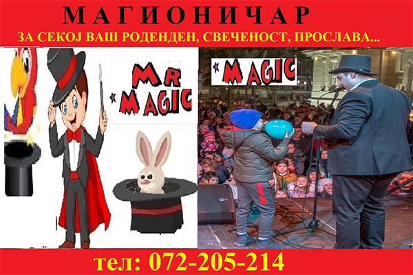 Сашко Стојаноски-прилепски магионичар за секоја Ваша прослава