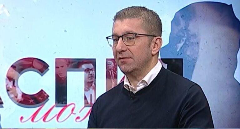 Мицкоски: СДСМ го зголемила бројот на вработувања во државната управа за 30 илјади повеќе, додека ВМРО-ДПМНЕ го намали за 26 илјади