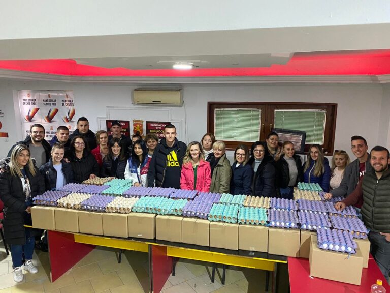 Унијата на жени заедно со Унијата на млади сили на ОК ВМРО-ДПМНЕ-Прилеп, организираше хуманитарна акција