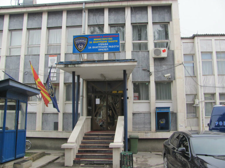 Уапсени се двајца прилепчани и директно однесени во Полициската станица во Прилеп