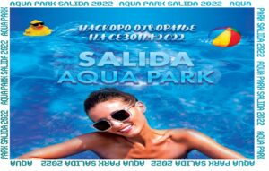 Цела Пелагонија со нетрпение чека да отпочне сезоната за капење во “Salida Aqua Park”-Прилеп
