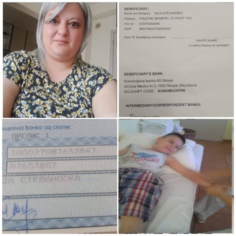 ЗА ЖИВОТИ СЕ РАБОТИ!!! Повеќе прилепчани бараат Министерството за здравство да изнајде начин и да помогне на прилепчанката Маја Стеваноска и нејзиниот син