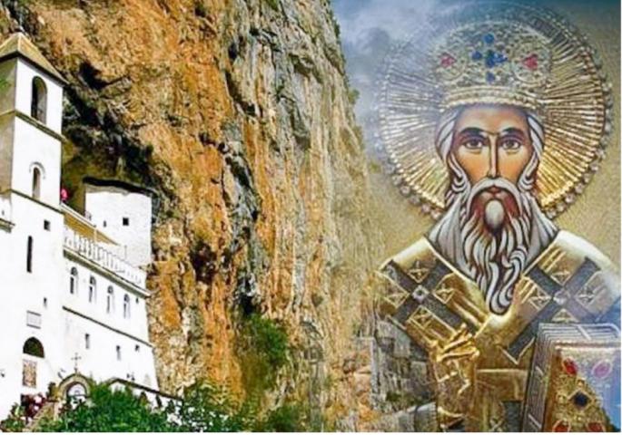 Денеска се празнува св. Василиј Острошки-славата на голем број прилепчани