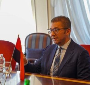 Мицкоски: Пред 36 години беше создадена идеја која стана симбол на борбата за слободна, независна и достоинствена Македонија