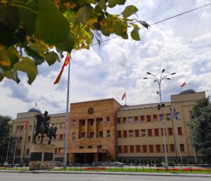 Поминаа цели 9 години од настаните во Собранието на 27-ми април