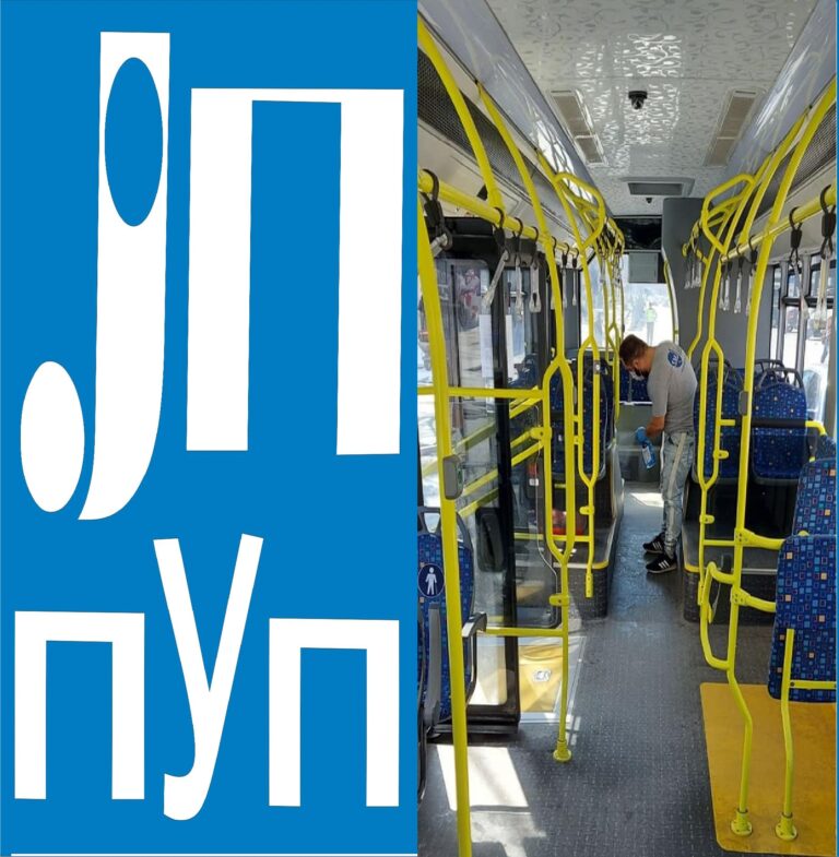 Од утре во Прилеп, се враќа нормалниот возен ред на автобусите од Јавниот градски превоз