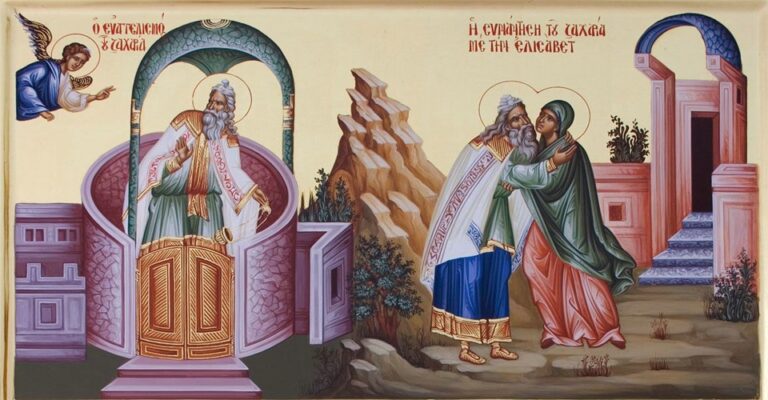 Денес е зачнувањето на Св. Јован Крстител: Денеска се прославува милоста, чудото и мудроста Божја