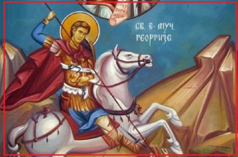 Оваа сабота е Ѓурѓовден – празникот посветен на светиот великомаченик Георгиј