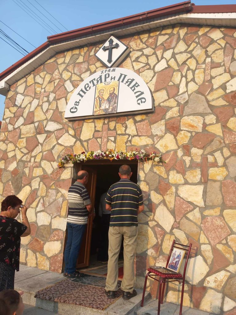 Во црквата „св. Петар и Павле“ во Варош одбележан денешниот празник