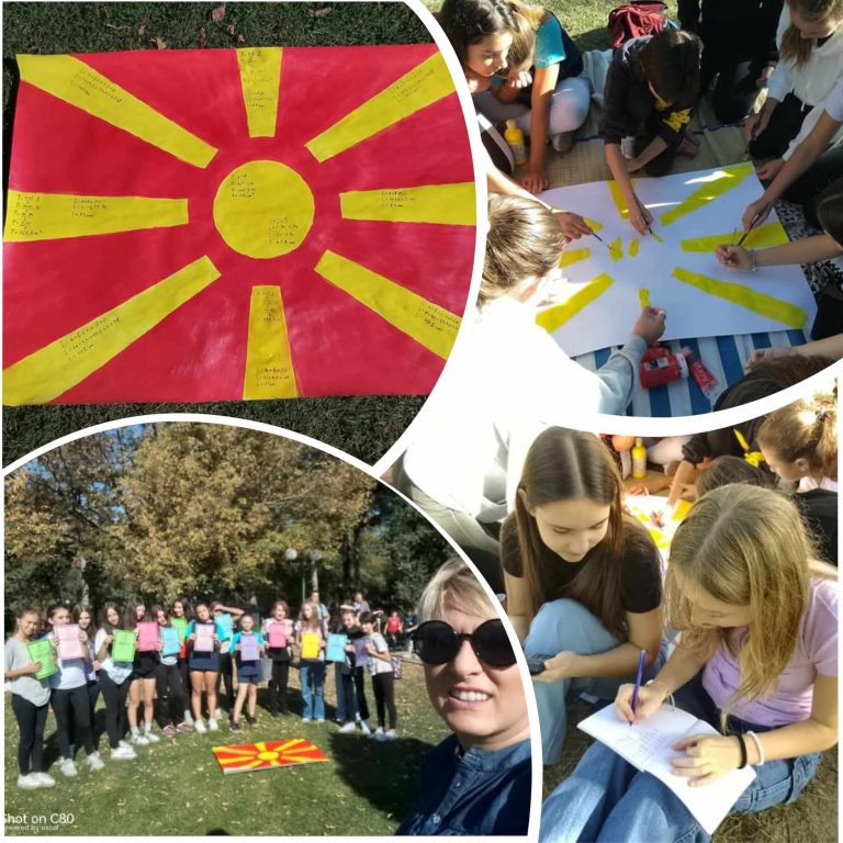 СЕКОЈА ЧЕСТ: Учениците од ова прилепско училиште во пресрет на претстојниот празник изработија македонско знаме!