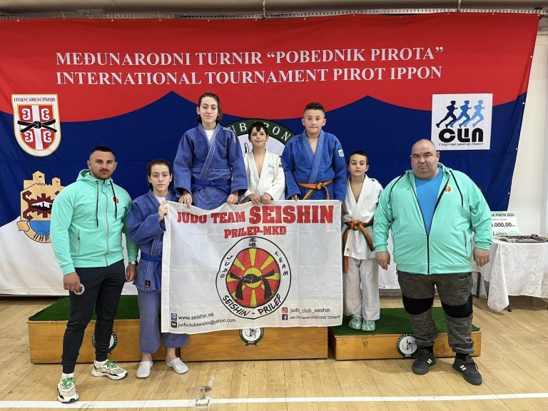 Џудо клубот “Сеишин”-Прилеп,  од Србија се врати со повеќе освоени медали
