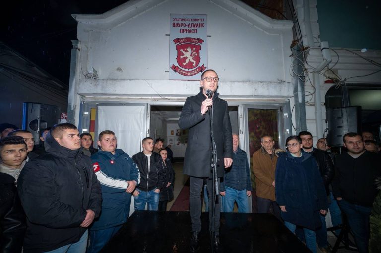 ПРОДАНОСКИ: Граѓаните ја препознаваат победничката страна предводена од ВМРО-ДПМНЕ