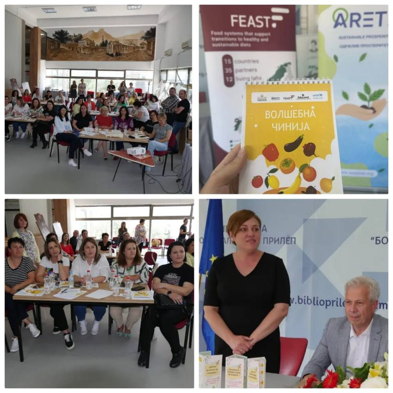 Околу 150 стручни лица од ЈOУДГ „Наша иднина“ – Прилеп, два дена учествуваа на работилница за промовирање здрава и одржлива исхрана за децата од предучилишна возраст
