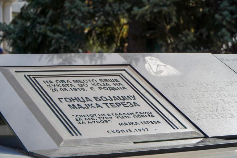 Цели 114 години од раѓањето на Мајка Тереза