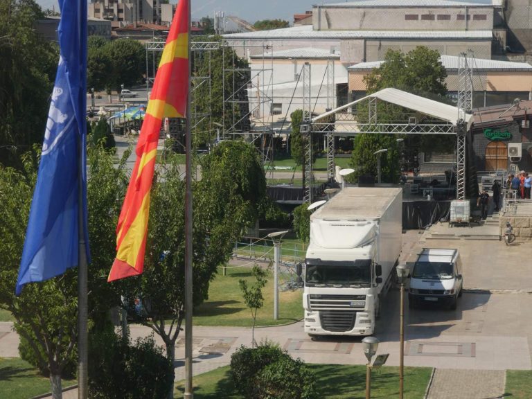 Денеска е втор ден од “PRILEP BEER WEEKEND”