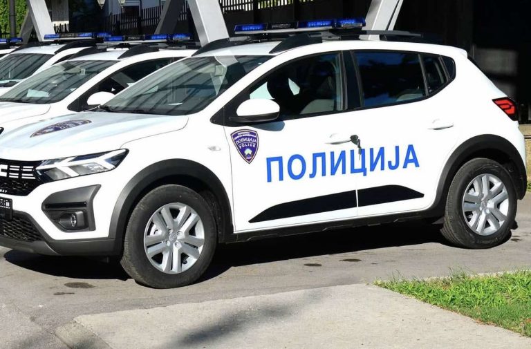 МВР кај 30 годишен прилепчанец кој бил припадник на АРМ, пронајде марихуана