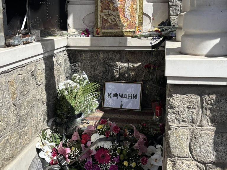 Да не се повтори – никогаш и никаде! Еден месец од трагедијата во Кочани