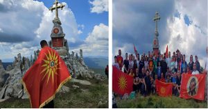 Утре во Крушево – планински марш до местото викано “горе кај Крстовите” – врвот Козјак
