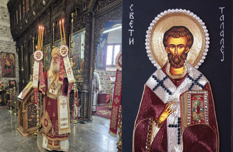 ЧЕСТИТО ИМЕ: ТРАЈЧЕ, ТРАЈАНКА, ТРАЈАН… Денеска се празнува св. маченик Талалеј
