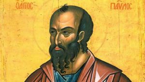 ЗА МНОГУ ГОДИНИ ПАВЛОВДЕН: Честит именден Павел, Павле, Павлина…