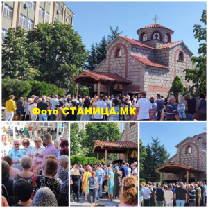 Црквата Св.Пантелејмон која се наоѓа во дворот прилепската болница се подготвува за црковната слава