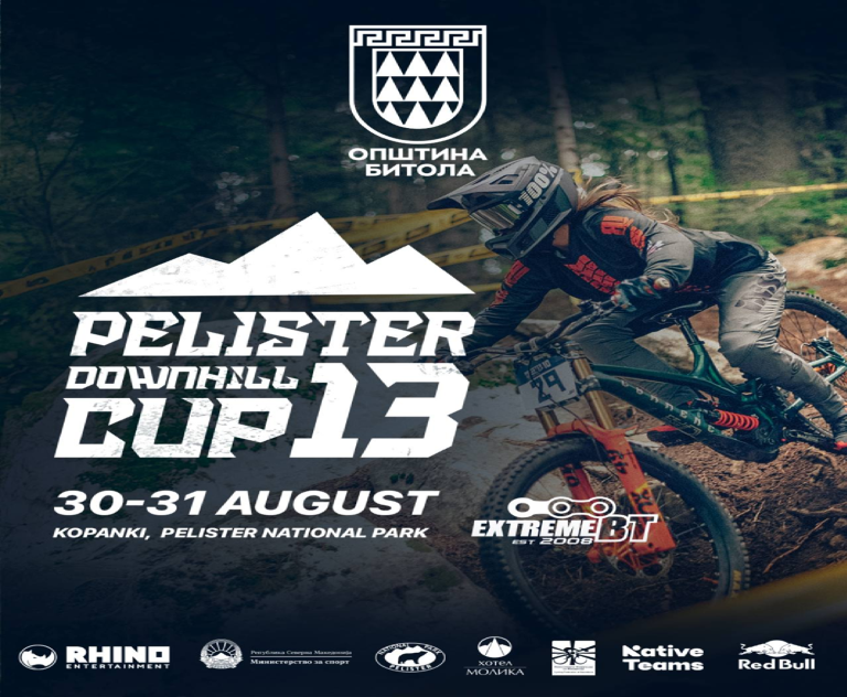 ОВОЈ ВИКЕНД ВО БИТОЛА „PELISTER DOWNHILL CUP“