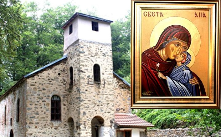 Денеска се празнува Успението на св. Ана – мајката на Пресвета Богородица