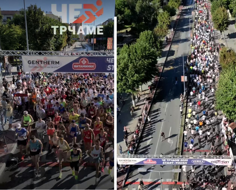 Погледнете! Рекорден број на учесници во Прилеп! Денеска прилепчани трчаа на најновото издание од “ЧЕ ТРЧАМЕ 2025”