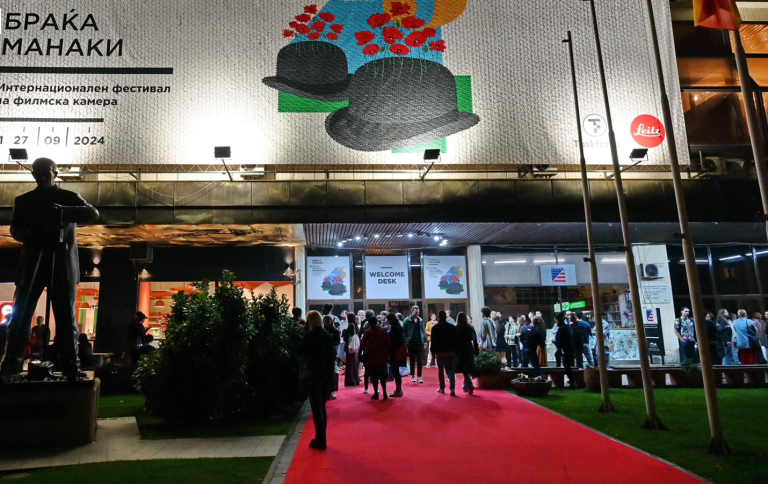 Битолчани цела недела ќе уживаат во големата филмска магија! Започнува 46-то ИФФК „Браќа Манаки“ – Битола