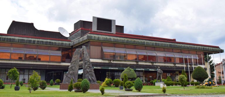 “Паркинзи” – Битола: Во сабота, нема да работи паркингот пред Центарот за култура заради потребите на ИФФК “Браќа Манаки”