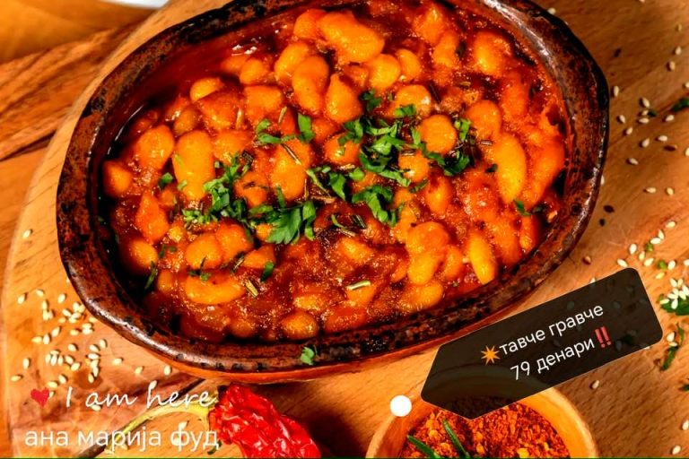 Повелете во “Ана Марија-Фуд”! Денеска, вкусно тавче-гравче за само 79 денари!