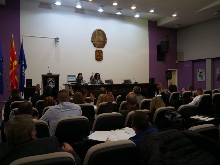 Формирани комисии за работа на Советот на Општина Прилеп