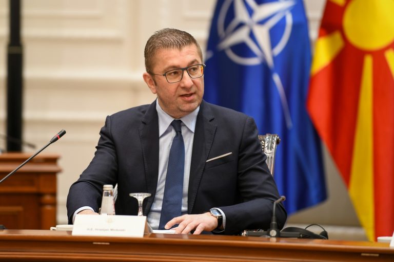 Мицкоски: За мене Македонија е свето име