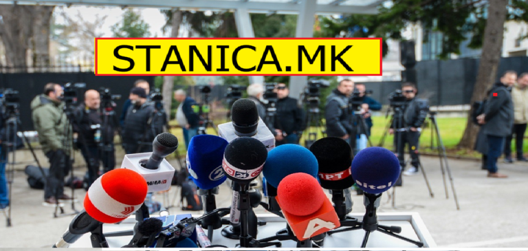 Денеска е 17 февруари – Денот на македонското новинарство