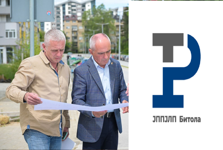 Уште една убава вест! Во Битола ќе се градат 6 нови паркинг простори