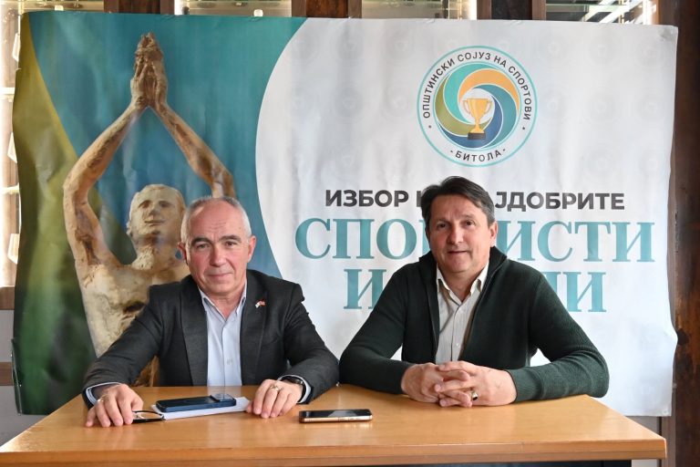 По 62. пат во Битола: Избор на најдобрите спортисти и екипи на Битола