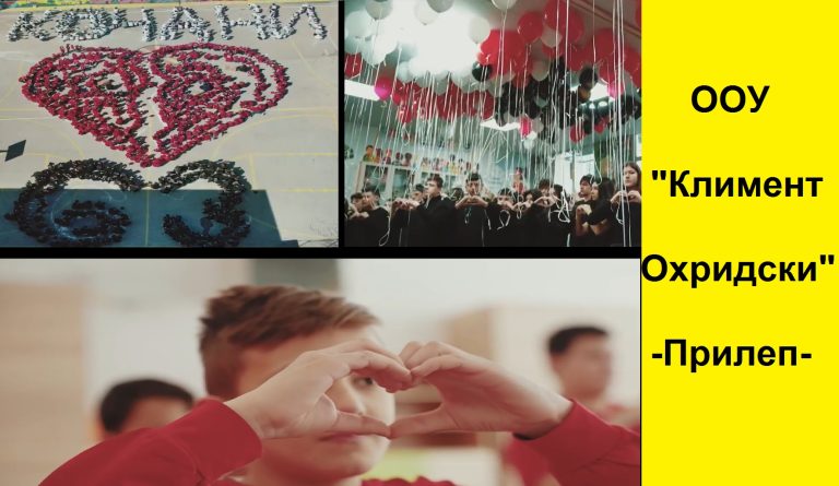 ВИДЕО: Во чест на ангелите од Кочани, ООУ “Климент Охридски” – Прилеп со одличен перформанс кој ќе ве остави без здив!