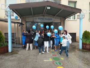 ВО БИТОЛА СЕ ОДБЕЛЕЖА СВЕТСКИОТ ДЕН ЗА ПОДИГНУВАЊЕ НА СВЕСТА ЗА АУТИЗМОТ