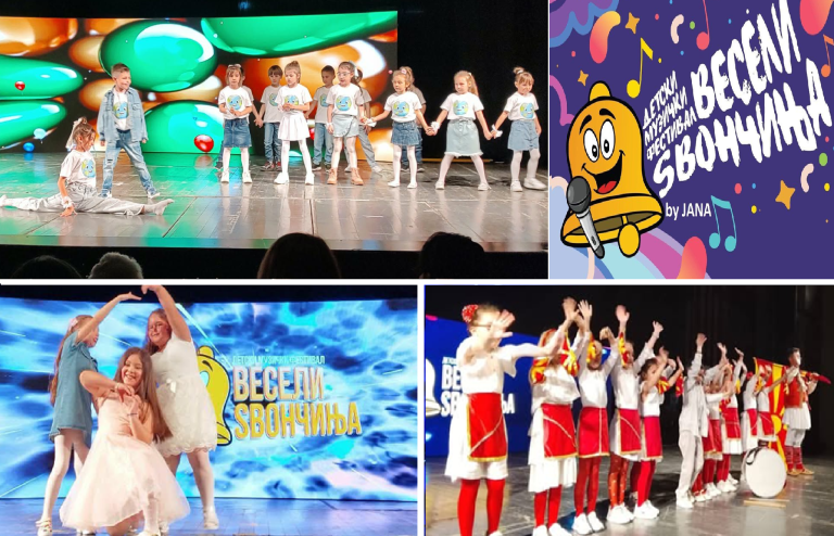 СПЕКТАКУЛАРНО 8-МО ИЗДАНИЕ НА ДЕТСКИОТ МУЗИЧКИ ФЕСТИВАЛ “ВЕСЕЛИ ЅВОНЧИЊА BY JANA”