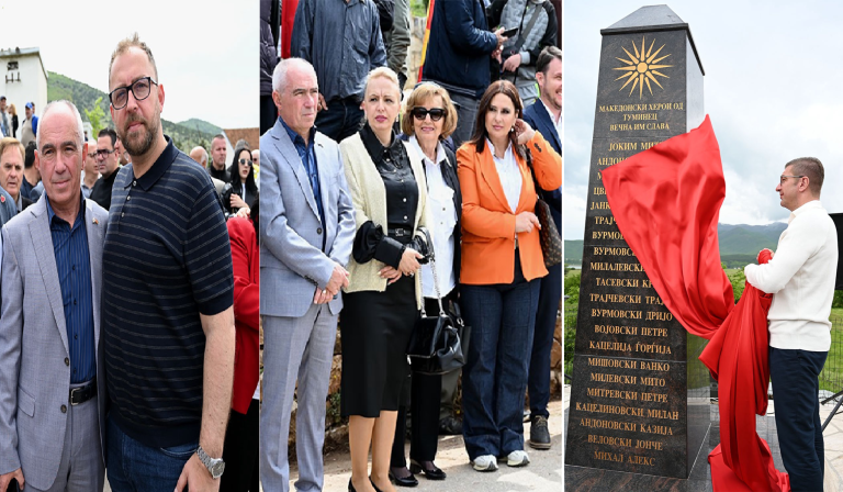 Македонија вечна! Свечено беше откриен споменикот на хероите Македонци од Туминец, Преспа и Мала Преспа
