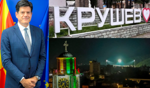 Евроамбасадорот Рокас денеска во посета на Крушево и Битола