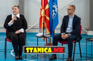 Секоја чест! Економското училиште во Прилеп успешно го организира Меѓународниот средношколски форум на економски училишта
