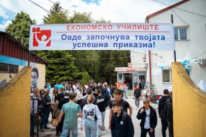 Огромен интерес кај прилепските полуматуранти за запишување на правниот смер во економското училиште во Прилеп! Запишете се во СОЕПТУ “Кузман Јосифоски – Питу” – Вашата иднина препуштете ја во сигурни раце!!