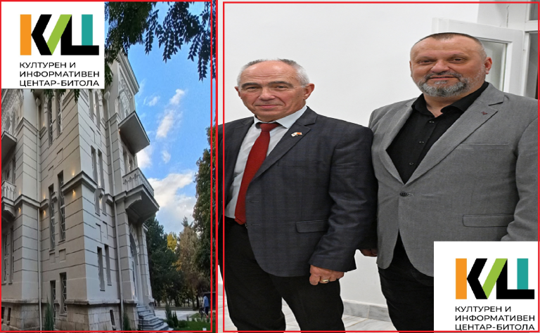 Битфест од оваа година преминува во организација на КИЦ – Битола