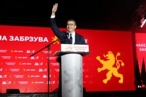 Мицкоски: Овие 36 години имаше и многу предизвици од кои излегувавме посилни