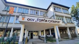 Радост за учениците! Денеска завршува учебната година за сите ученици во нашата земја