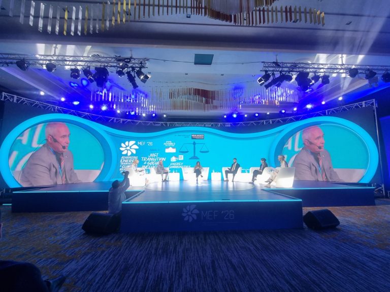 КОЊАНОВСКИ: Денеска зборував на регионалниот форум за клима, енергетска транзиција и одржлив развој во Западен Балкан – МЕФ 2026 во Скопје.