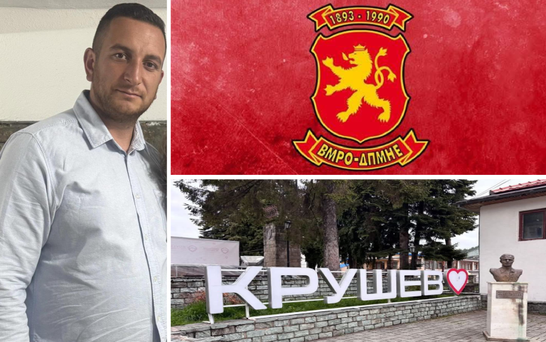 Пеце Стојчески е новиот Претседател на ОК на ВМРО ДПМНЕ – Крушево